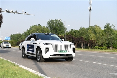 紅旗C-V2X技術(shù)助力自動(dòng)駕駛 加速實(shí)現(xiàn)