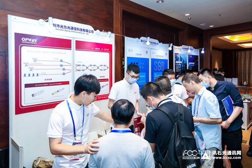 ifoc 2020展商 22家參展企業精彩亮相