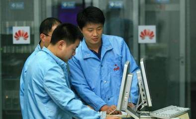 外媒是如何看待華為:全球最大的通訊設(shè)備制造商