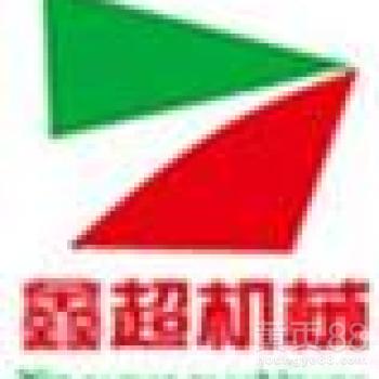 費(fèi)縣鑫超機(jī)械廠簡介,地址