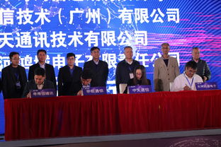 粵海信發布新一代龍伯透鏡天線，賦能全球5G高效建設