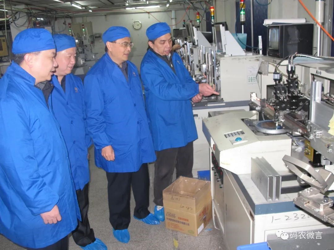 跨界融合 我的總工程師工作經(jīng)歷與移動(dòng)自組織網(wǎng)絡(luò)研究——兼論通訊設(shè)備研發(fā)與銷(xiāo)售中的學(xué)術(shù)與工程雙重樂(lè)趣